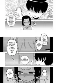 [Takatsu] S wa Fragile no S Ch. 1-6 [English] [Digital]