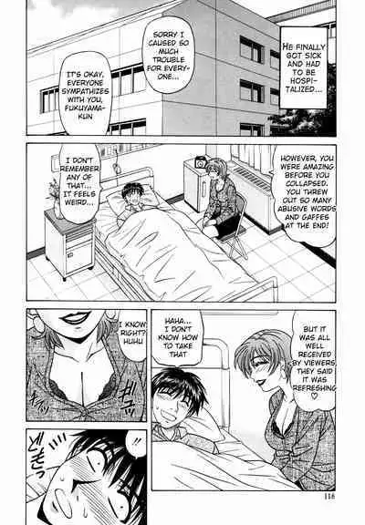 Caster Natsume Reiko no Yuuwaku Vol. 2 Ch.1-8