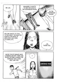 [Lee Yo Dong] Vampire [ENG]