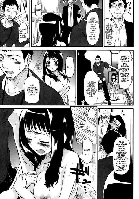 Backstage Management