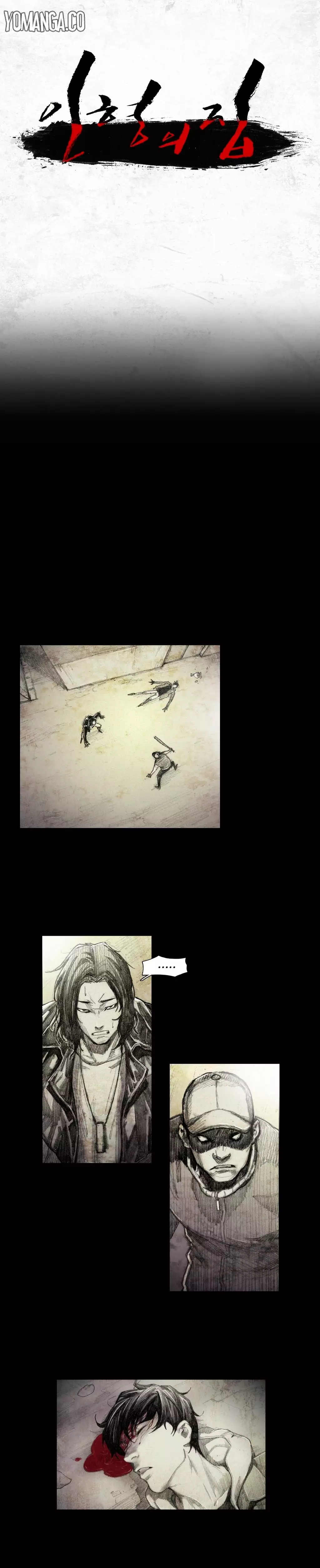 House of Dolls Ch.0-6