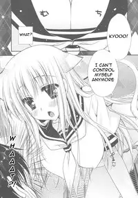 (C78) [PINK (Araiguma)] Hatsujouki ga Kichaimashita !? (Asobi ni Ikuyo!) [English] [FapWorthy]