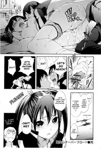 [Maybe] Mankai Otome [English] [YQII & 4dawgs]