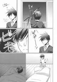 [Anthology] LoLiN Haru ga Kita-gou