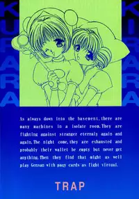 [Trap (Urano Mami)] Urano Mami Kojin-shi Vol.22 Shimensoka (Sakura Taisen)