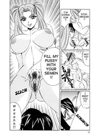 [Yamamoto Yoshifumi] Inran Kyonyuu Apartment | Horny Apartment [English] [Tadanohito]