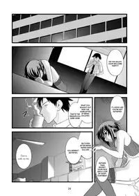 [Ruu Kikaku (Ruuen Rouga)] FARFALLA Tre [English] =SW= [Digital]