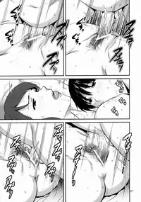 (COMIC1☆7) [Saigado (Saigado)] Forty and Fourteen (Neon Genesis Evangelion) [English] =TV=