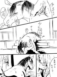 [Nabeshiki] Uma Ero Manga