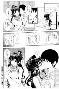 [Kima-gray] Cos Ramble