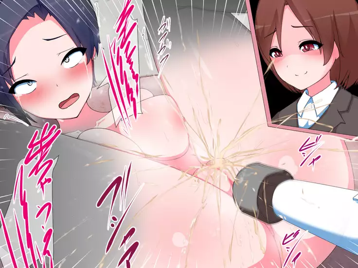 hukusyuu sekika apuri 3～yosikousei renzoku sekika ziken、tokubetu sousahan～