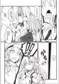 (C87) [DANGOYA (Shiratama Dango)] Watashi no Teitoku (Kantai Collection -KanColle-)