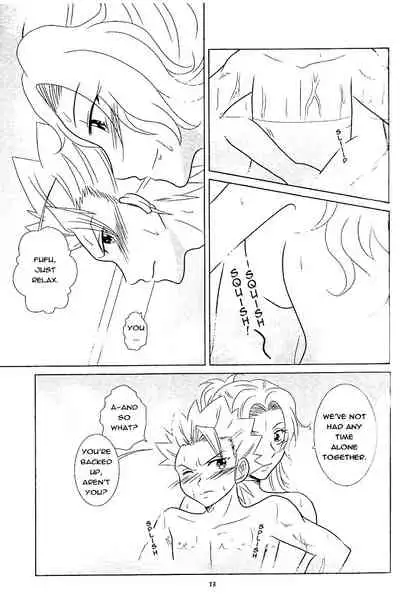 Furomanga | Eromanga