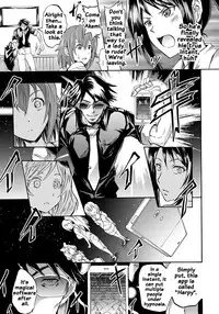 [Yokoyama Naoki] Siren -Kyousei Saimin Keitai- [English] [Doujins.com] [Digital]