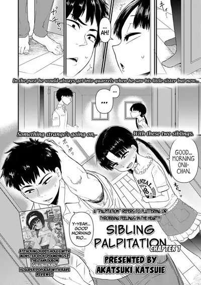 Kyoudai Palpitation | Sibling Palpitation Chapter 1