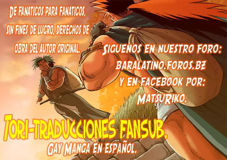 El Tanuki del agujero de un hombre