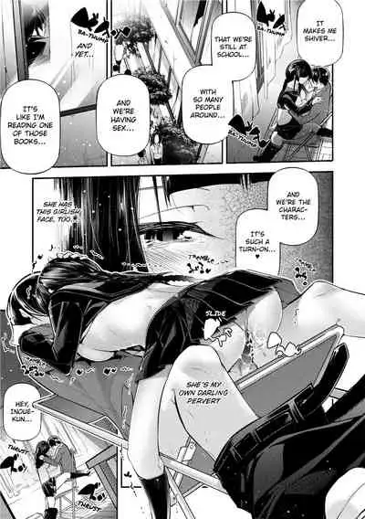 [JAKE] Kannou Shousetsu Shoujo | Suggestive Reading [English] [Decensored] [Digital]