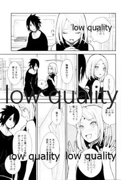 Kotoba ni Dekinai Itoshisa o