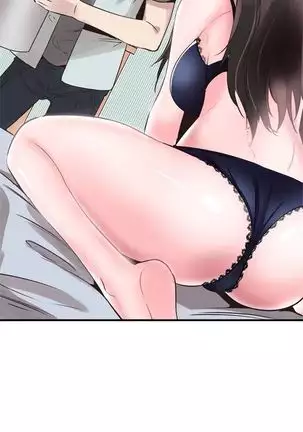 校园live秀 1-34 中文翻译（更新中）