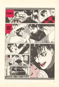 [Suehiro Maruo] Rose Colored Monster (Complete)[English]