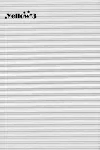 [Shiozake (Nakazawa)] Yellow*3 (Cardfight!! Vanguard)