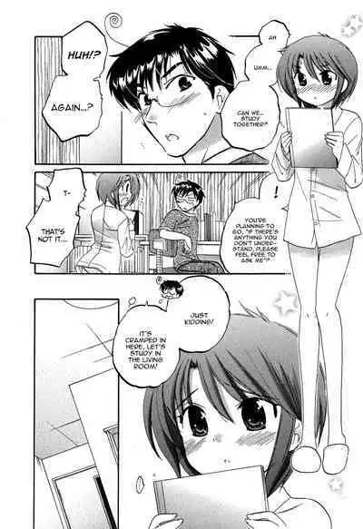 [Nakata Yumi] Mako-chan to Asobo! [English] [TOOR Scans]