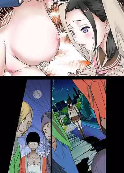 [Kirei Club] Izonseishikou Sex Irainin ~Netorare Tsuma~ Kouhen