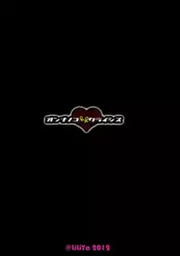 (C82) [Liliya (Ri-Ru-)] Onnanoko♀ ♀Crisis