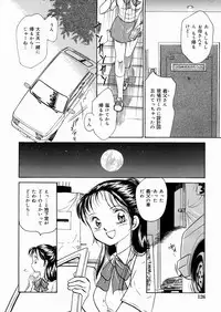 [Moroi AI] Suki Shite Iiyotsu