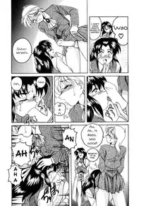 [Wanyanaguda] Mahou no Dennou Shoujo Maria [English] {YQII}