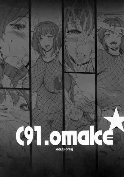 AKEBI after school XXX