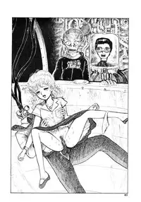 [LUNA INDUSTRIA (Various)] 84-shiki