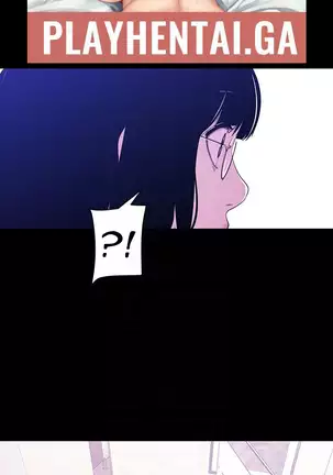 Amazing New World | A Wonderful New World Ch. 53