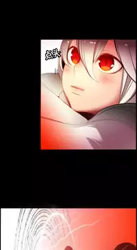 [Juder] Lilith`s Cord | 莉莉丝的脐带 Ch.1-31 [Chinese]