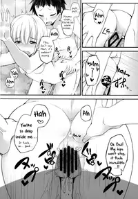 (Kouroumu 10) [Youyoumu (Nigo)] Youmu DAY's ~Ofuro de desu ka?~ (Touhou Project) [English] [Daddy's Cummies]