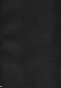 (C77) [Queen Of VANILLA (Tigusa Suzume)] Renai Mousou (One Piece) [English]