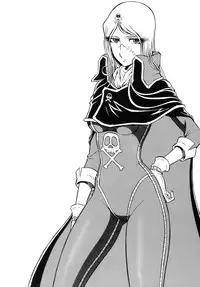 [Circle Taihei-Tengoku (Aratamaru)] Night Head+2 (Queen Emeraldas) [Digital]