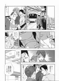 Manga Bon 2013-03