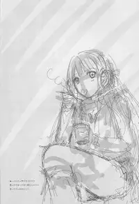 (C85) [ACID SEA (Asuma Omi)] gelato drop (Danganronpa)