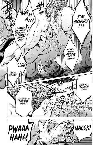 [BIG GYM (Fujimoto Gou, Toriki Kuuya)] Okinawa Slave Island 10 [English]