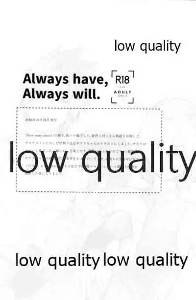 (Zennin Shuuketsu 12) [marsh. (Suzu)] Ao Akua (Naruto)