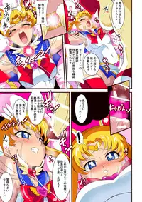 [Warabimochi] Seigetsu Botsuraku (Bishoujo Senshi Sailor Moon)