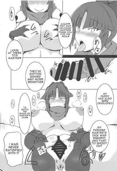 Kizuna 10. ☆4 Saba Itadakimasu