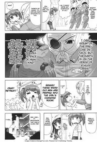 Bishoujo Sentai Petalicon ch1 eng