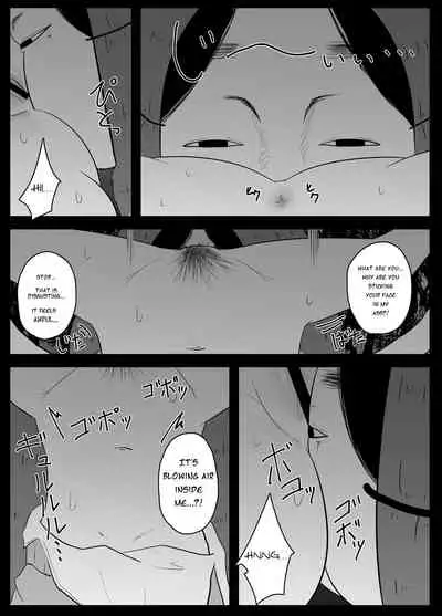 [TeruTeruGirl (Amano Teru)] Mushi Asobi | Playing with Bugs [English]