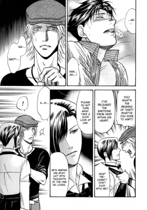 A Sex Therapist - First and Last Man (Karte 3)