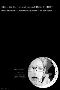 (HaruCC20) [Kuroquis!! (Kuro)] DEEP THROAT (Haikyuu!!) [English] [OyaOya]