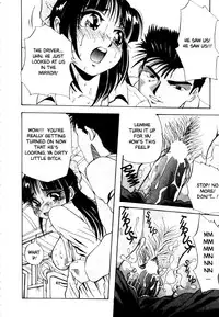 [Yukio Yukimino] Kokan ni Ekubo -Dimples Down Below- [English]