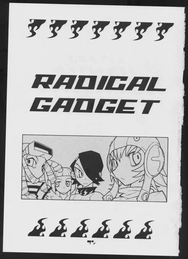 Radical Gadget