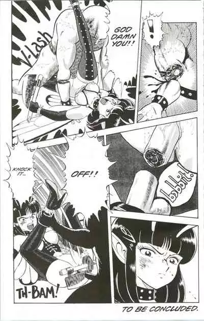 [Kondom] The Collected Bondage Fairies [English] [Incomplete]